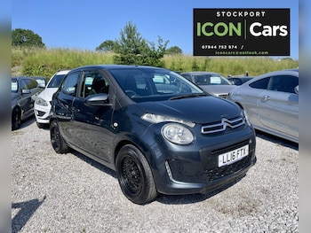 Used Citroen C1 2016 for sale - 78997651: Photo