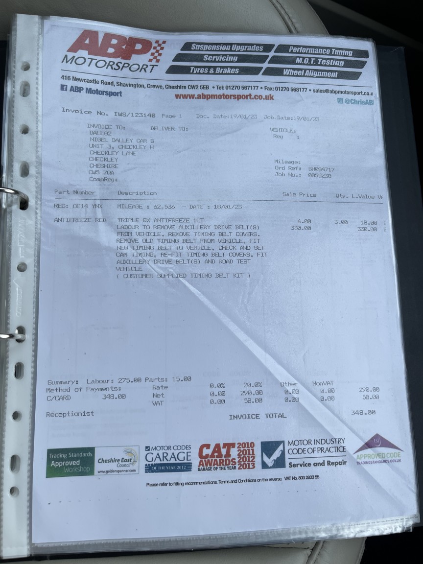 Used Jaguar XF 2014 for sale - 76863938: Photo 36