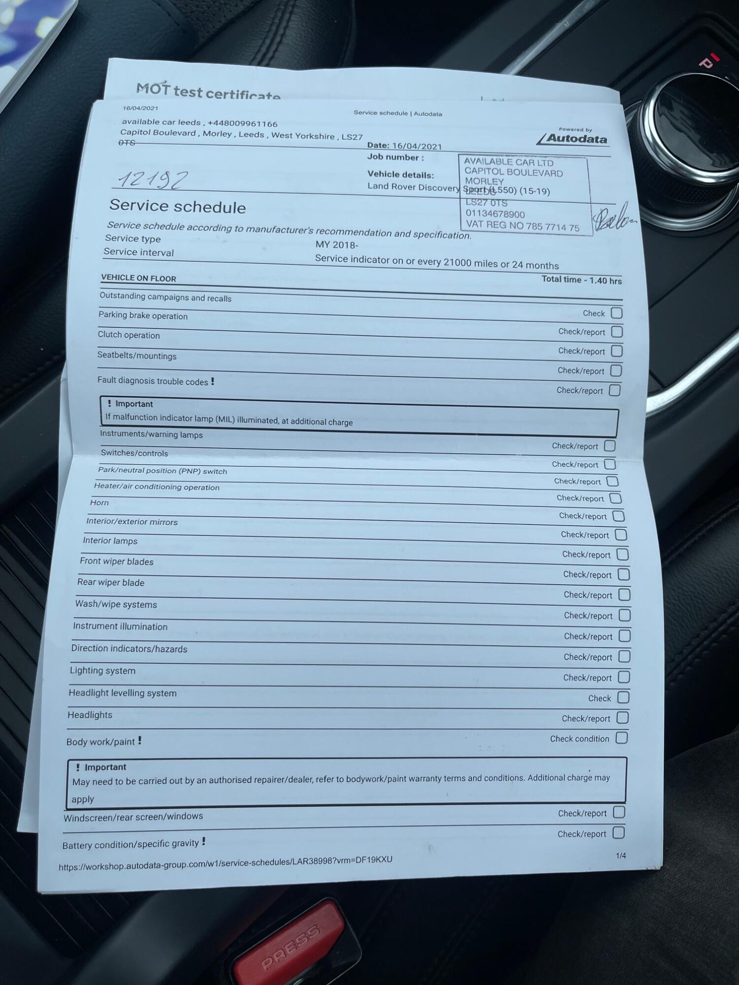 Used Land Rover Discovery Sport 2019 for sale - 76794400: Photo 33