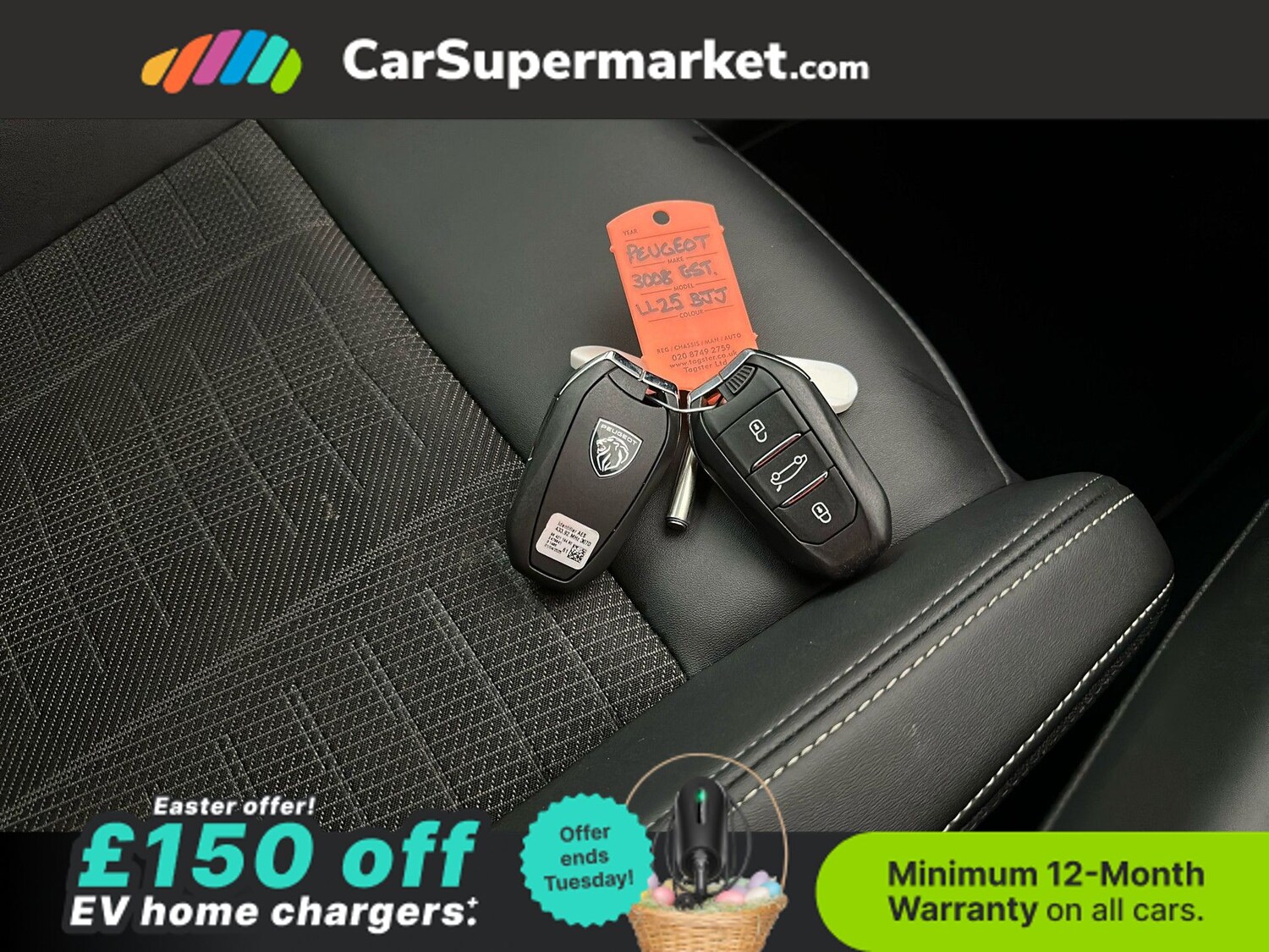 Used Peugeot 3008 2025 for sale - 78111752: Photo 24