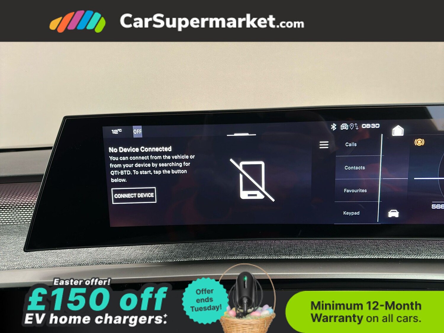 Used Peugeot 3008 2025 for sale - 78111752: Photo 25