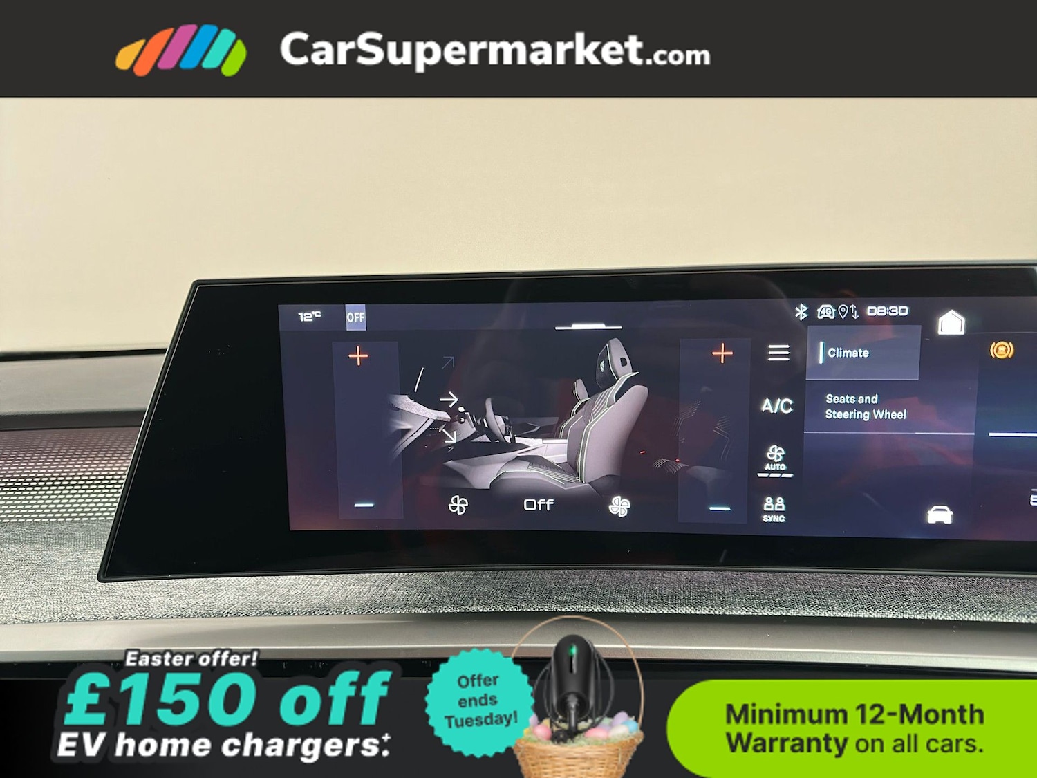 Used Peugeot 3008 2025 for sale - 78111752: Photo 27