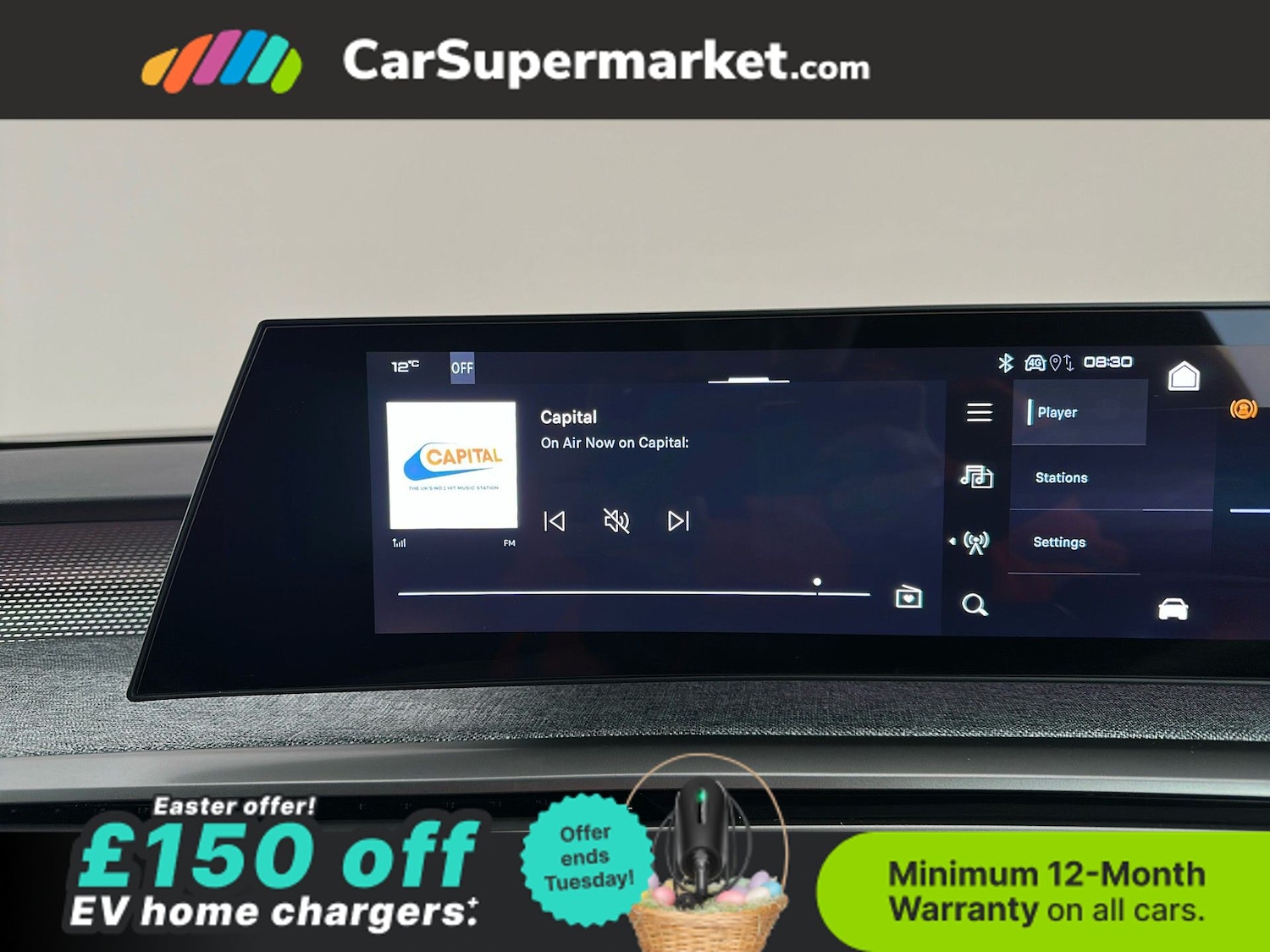 Used Peugeot 3008 2025 for sale - 78111752: Photo 28