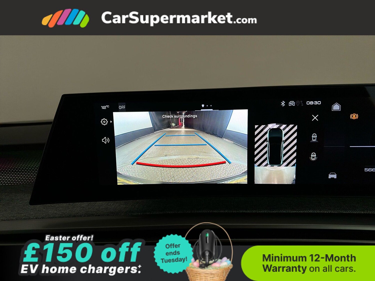 Used Peugeot 3008 2025 for sale - 78111752: Photo 29