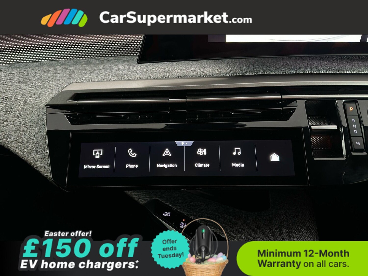 Used Peugeot 3008 2025 for sale - 78111752: Photo 30