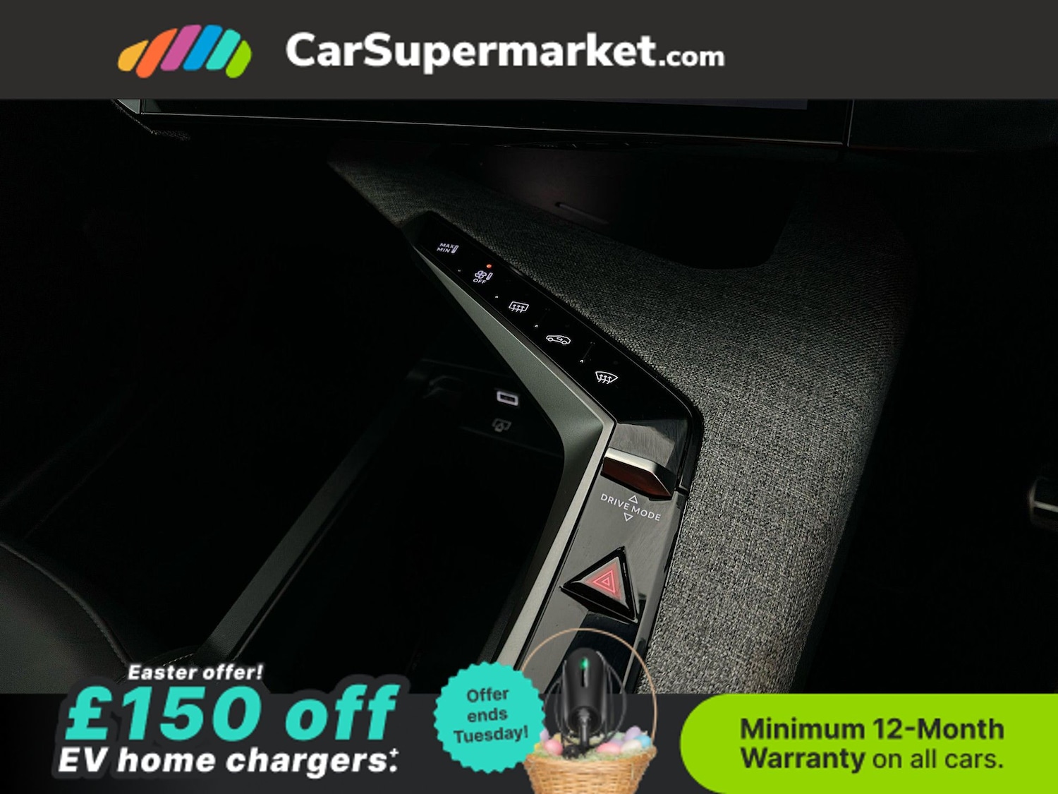 Used Peugeot 3008 2025 for sale - 78111752: Photo 31