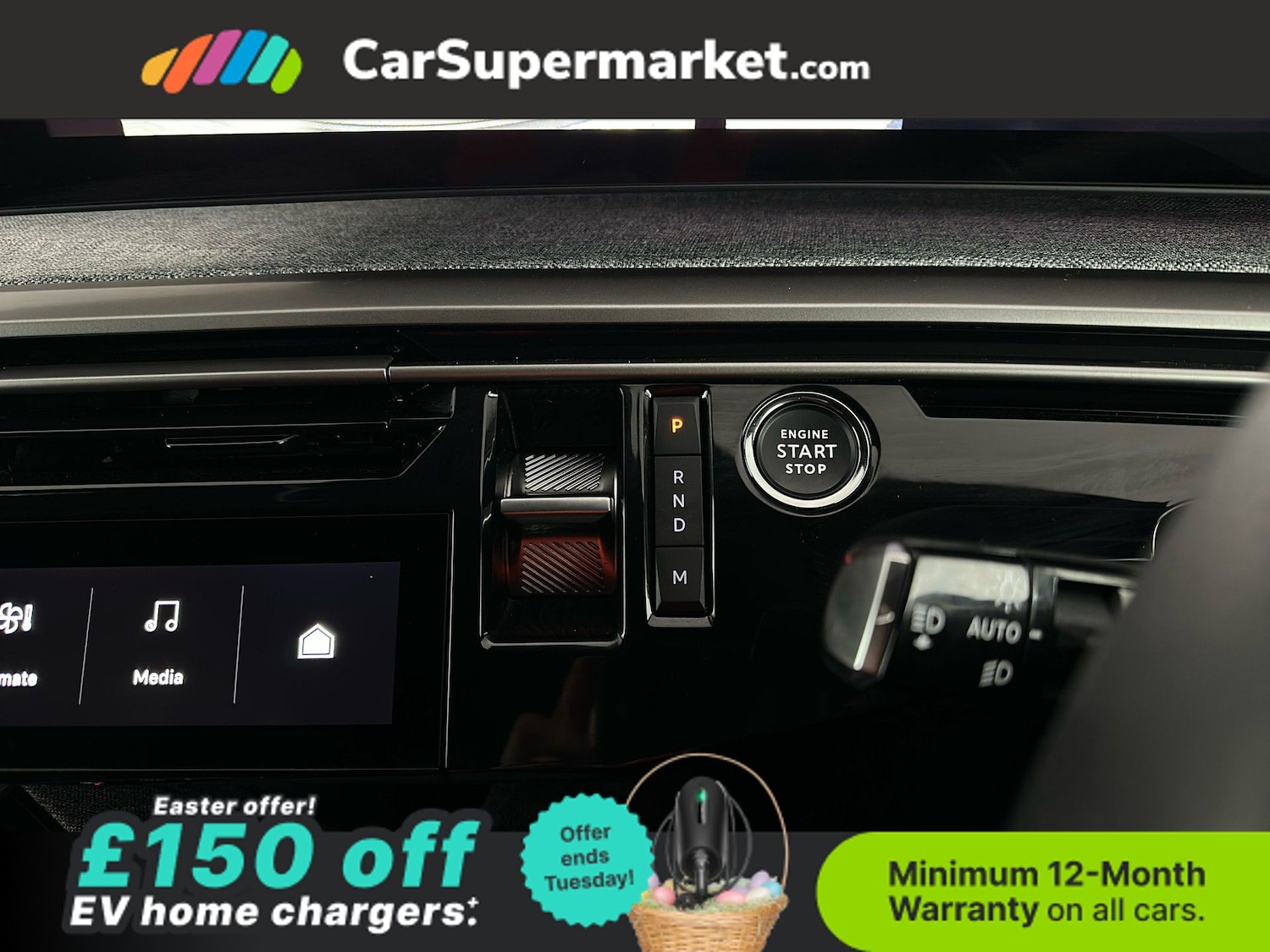 Used Peugeot 3008 2025 for sale - 78111752: Photo 32