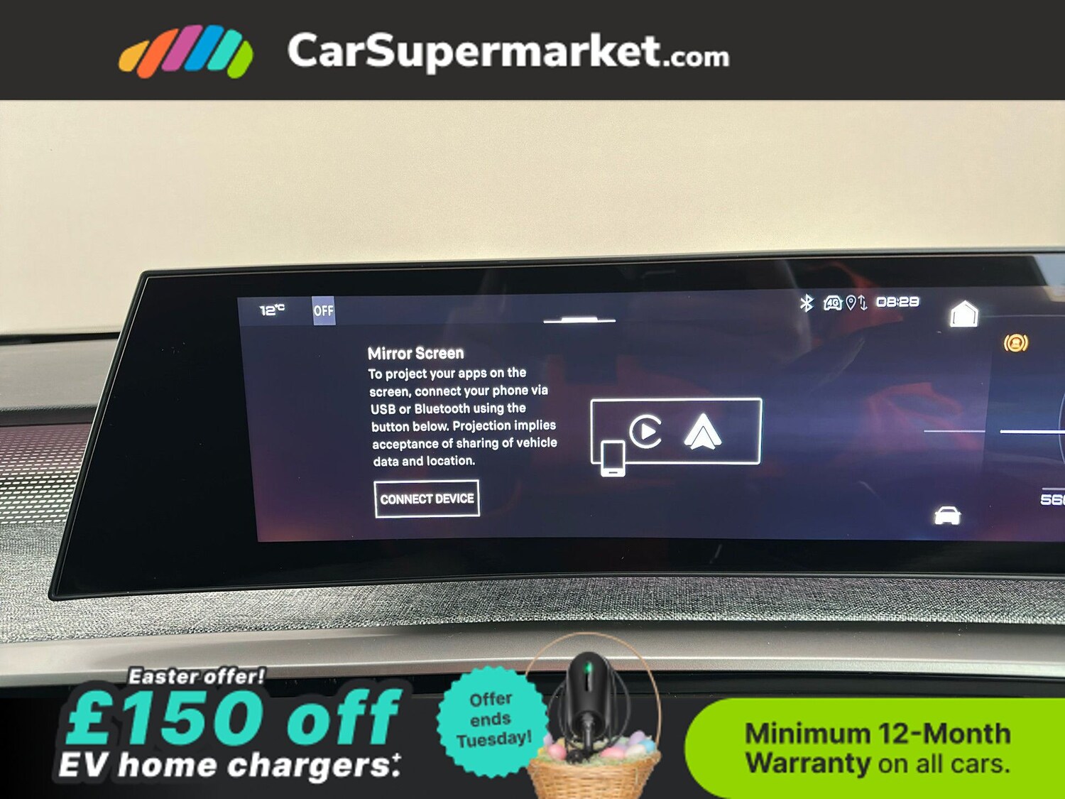 Used Peugeot 3008 2025 for sale - 78111752: Photo 37