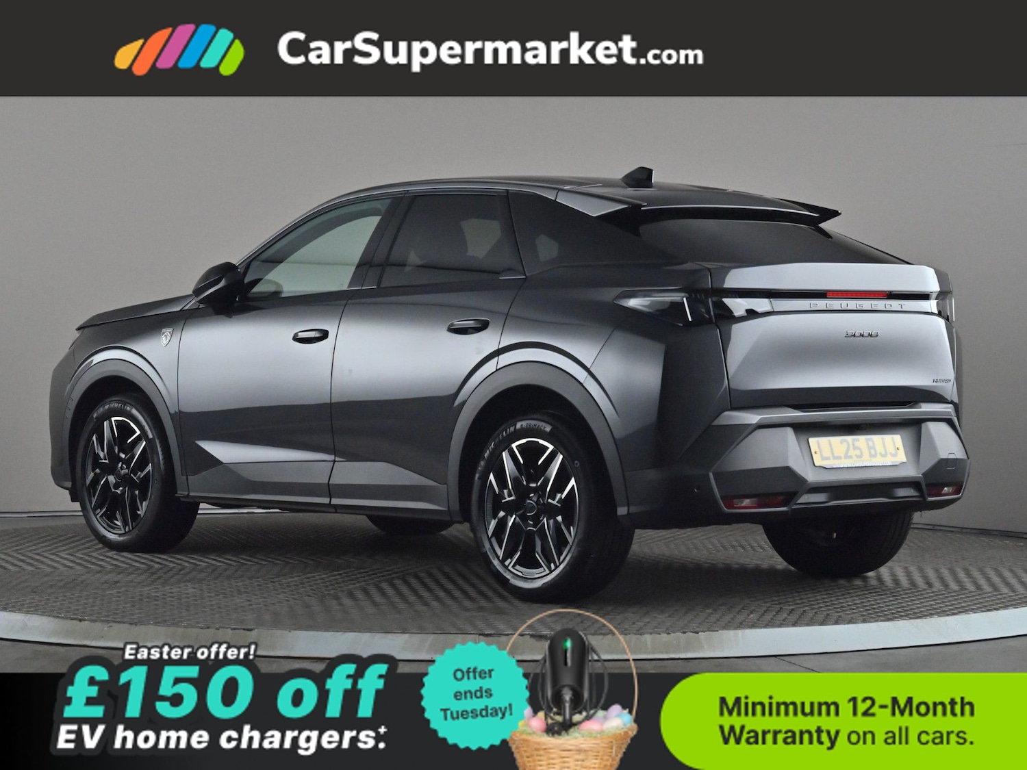 Used Peugeot 3008 2025 for sale - 78111752: Photo 5