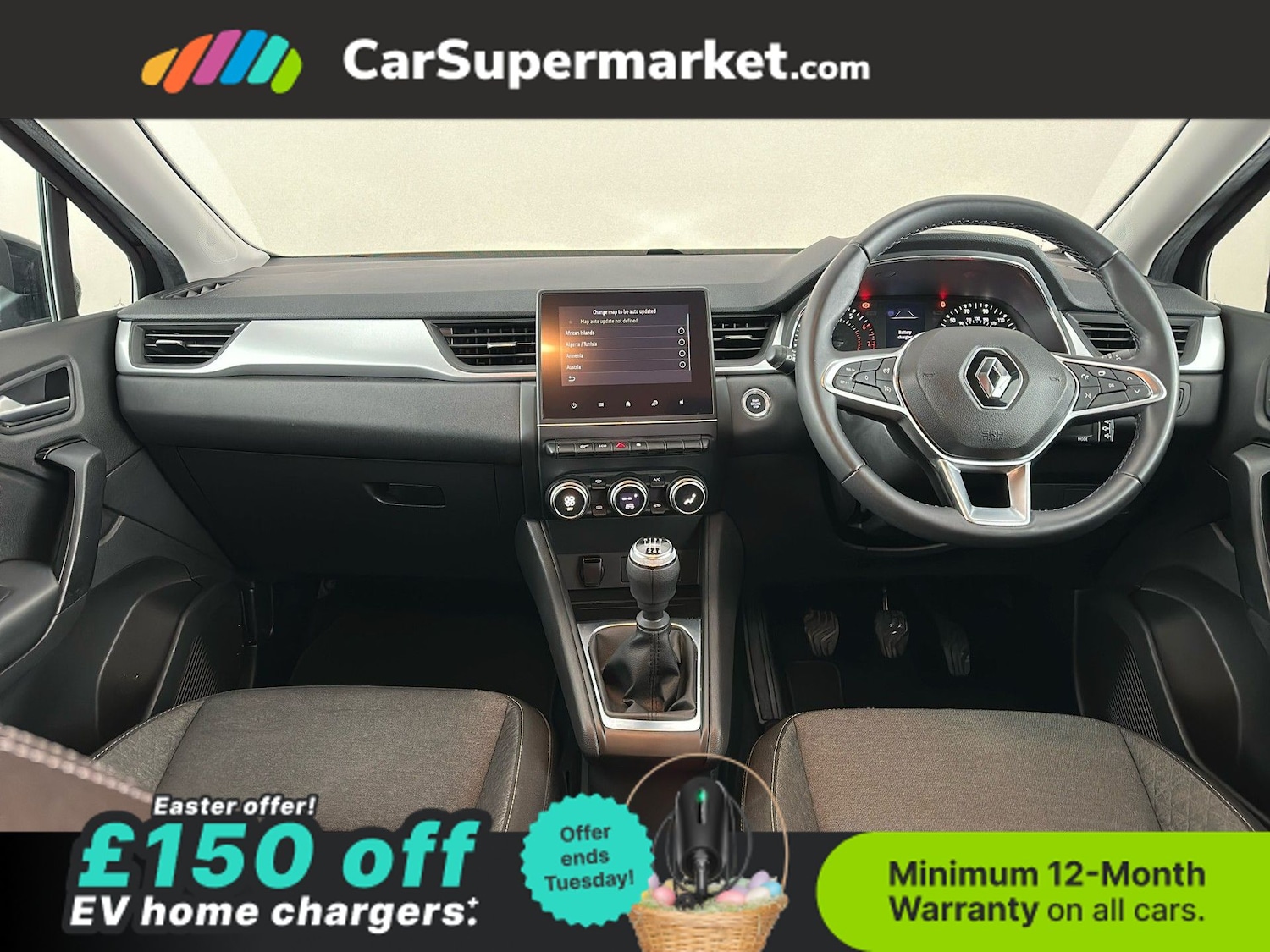 Used Renault Captur 2023 for sale - 78111798: Photo 14