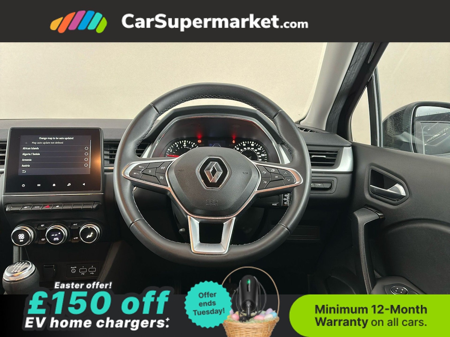 Used Renault Captur 2023 for sale - 78111798: Photo 15