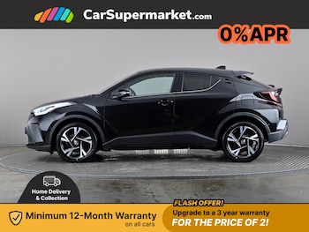 Used Toyota C-HR 2022 for sale - 76783053: Photo