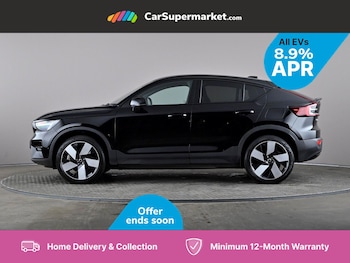 Used Volvo C40 2022 for sale - 75903992: Photo