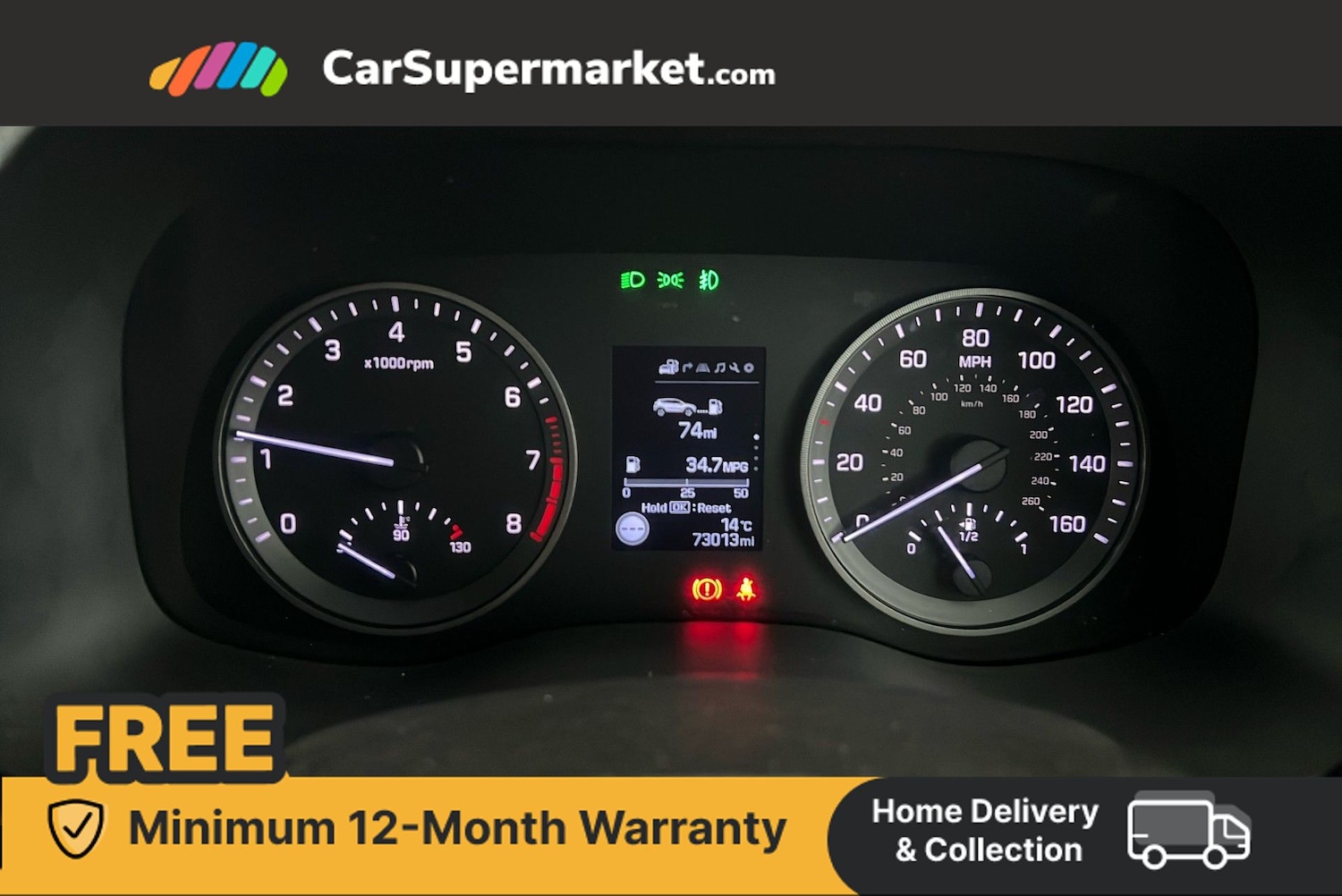 Used Hyundai TUCSON 2016 for sale - 76558315: Photo 15