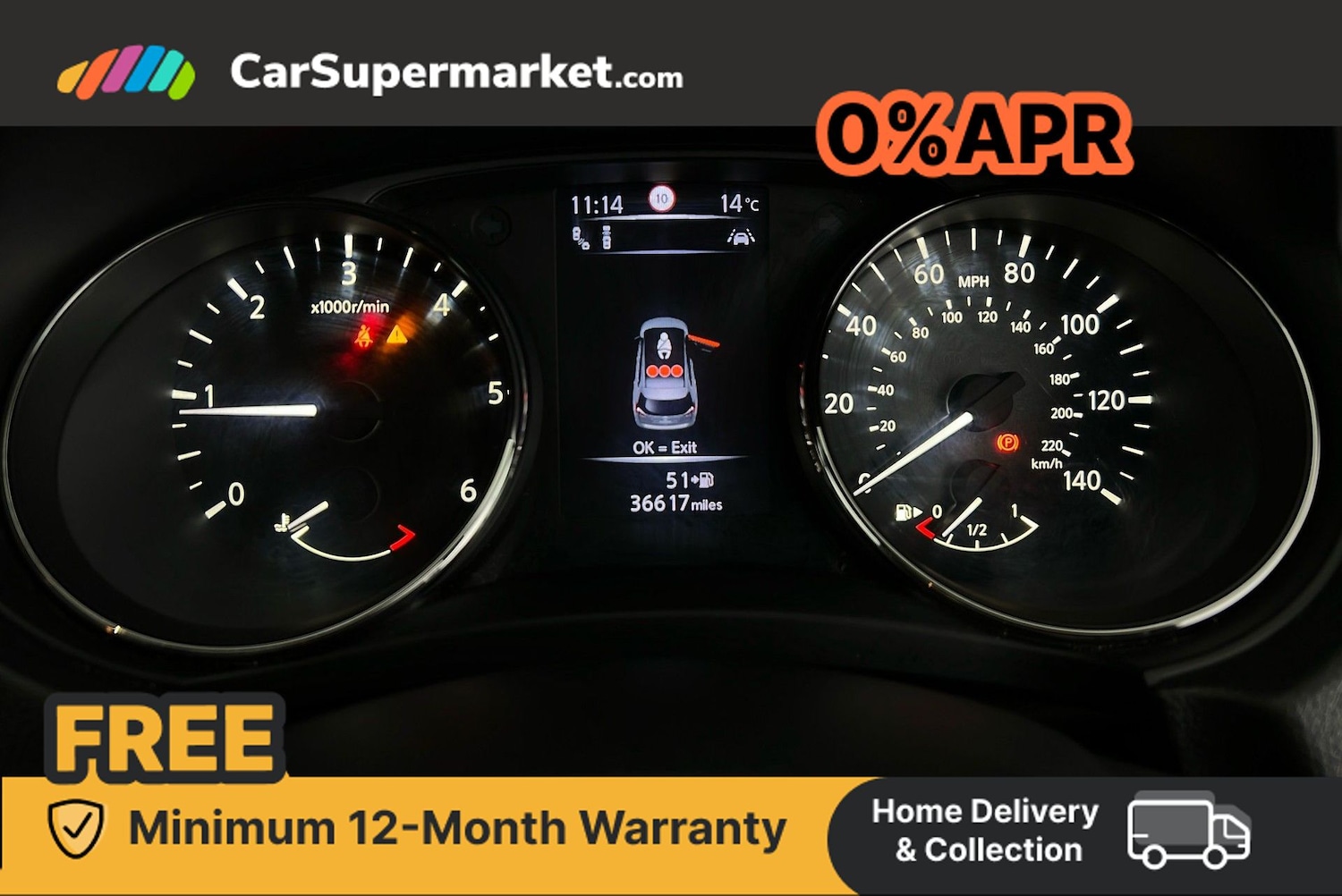 Used Nissan X-Trail 2019 for sale - 76342728: Photo 15