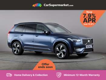 Used Volvo XC90 2021 for sale - 75390815: Photo