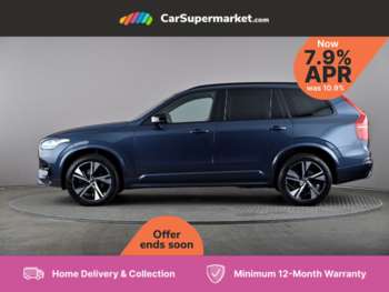 Used Volvo XC90 2021 for sale - 75390815: Photo