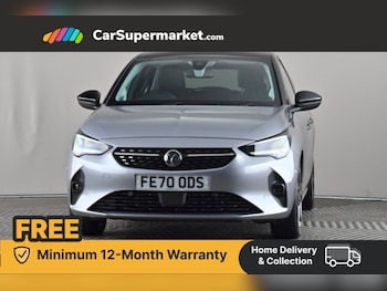 Used Vauxhall Corsa 2020 for sale - 76509135: Photo