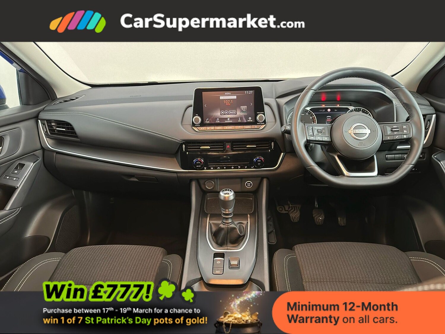 Used Nissan Qashqai 2024 for sale - 77919521: Photo 14
