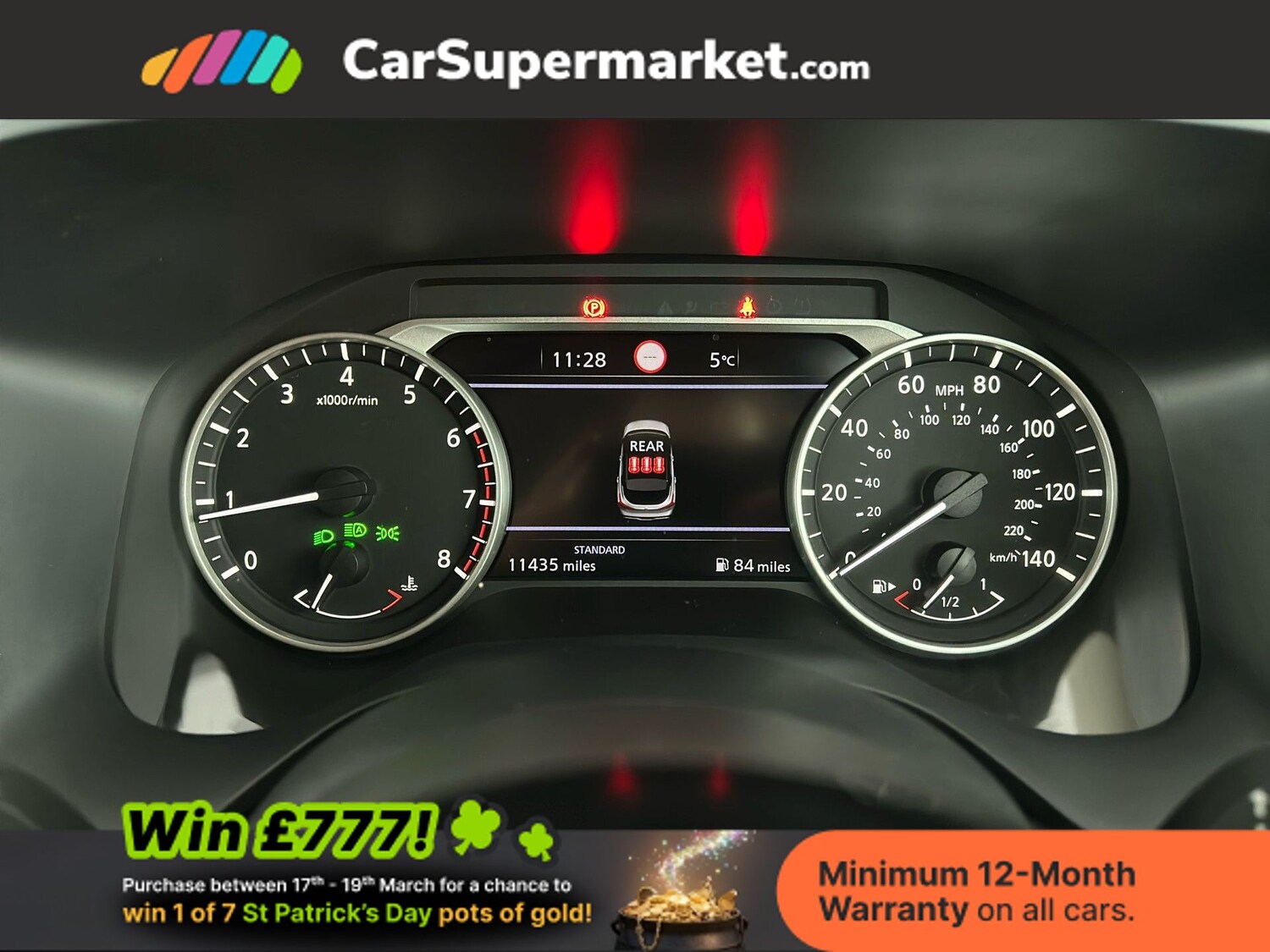 Used Nissan Qashqai 2024 for sale - 77919521: Photo 16