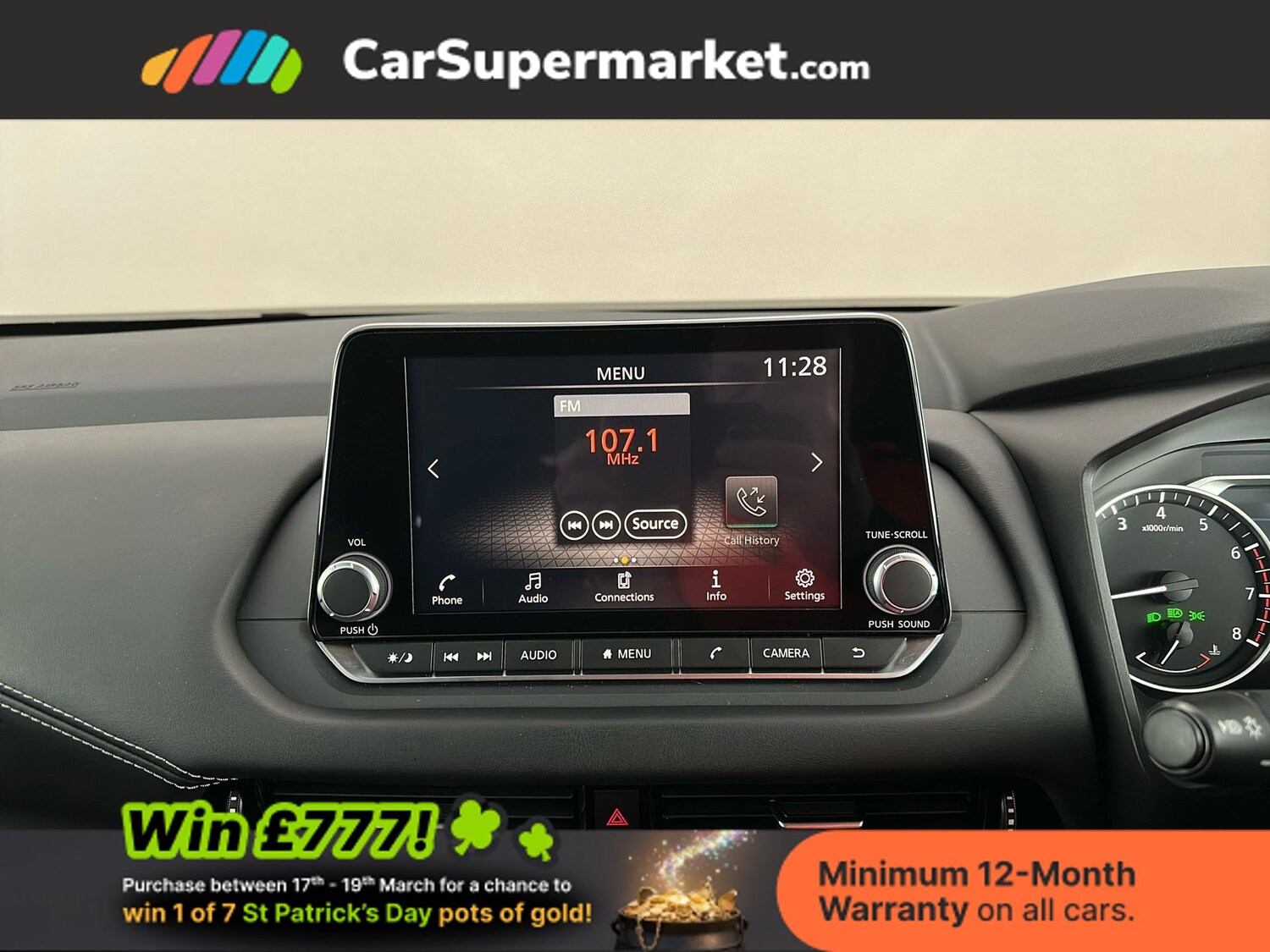 Used Nissan Qashqai 2024 for sale - 77919521: Photo 17