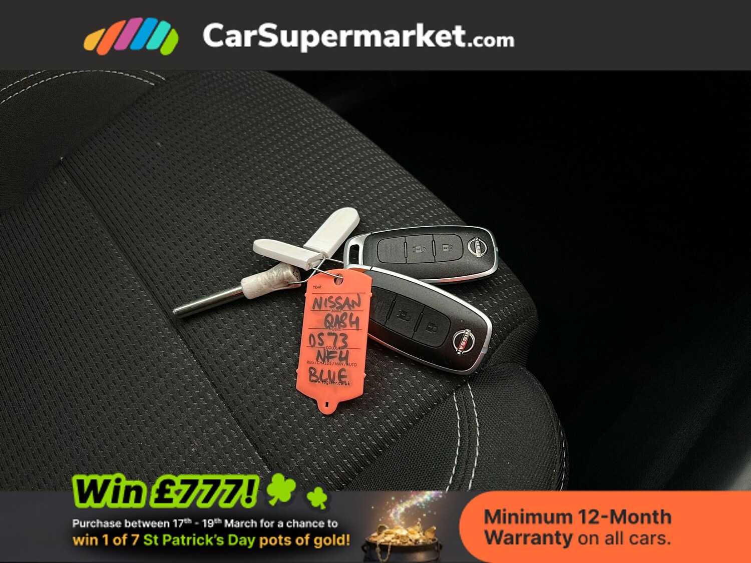 Used Nissan Qashqai 2024 for sale - 77919521: Photo 24