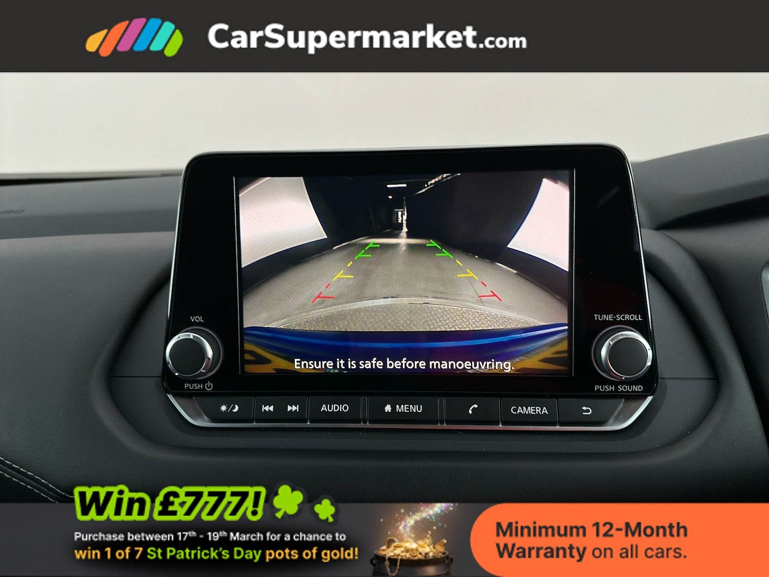 Used Nissan Qashqai 2024 for sale - 77919521: Photo 28