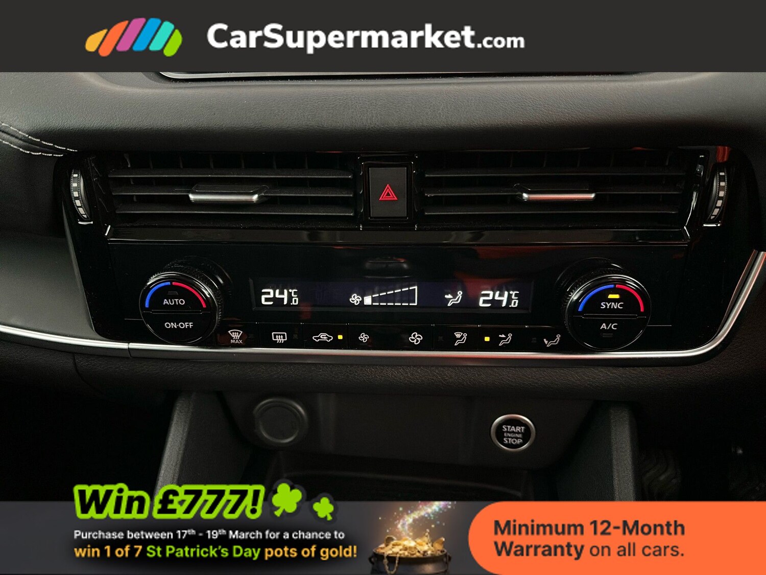 Used Nissan Qashqai 2024 for sale - 77919521: Photo 29