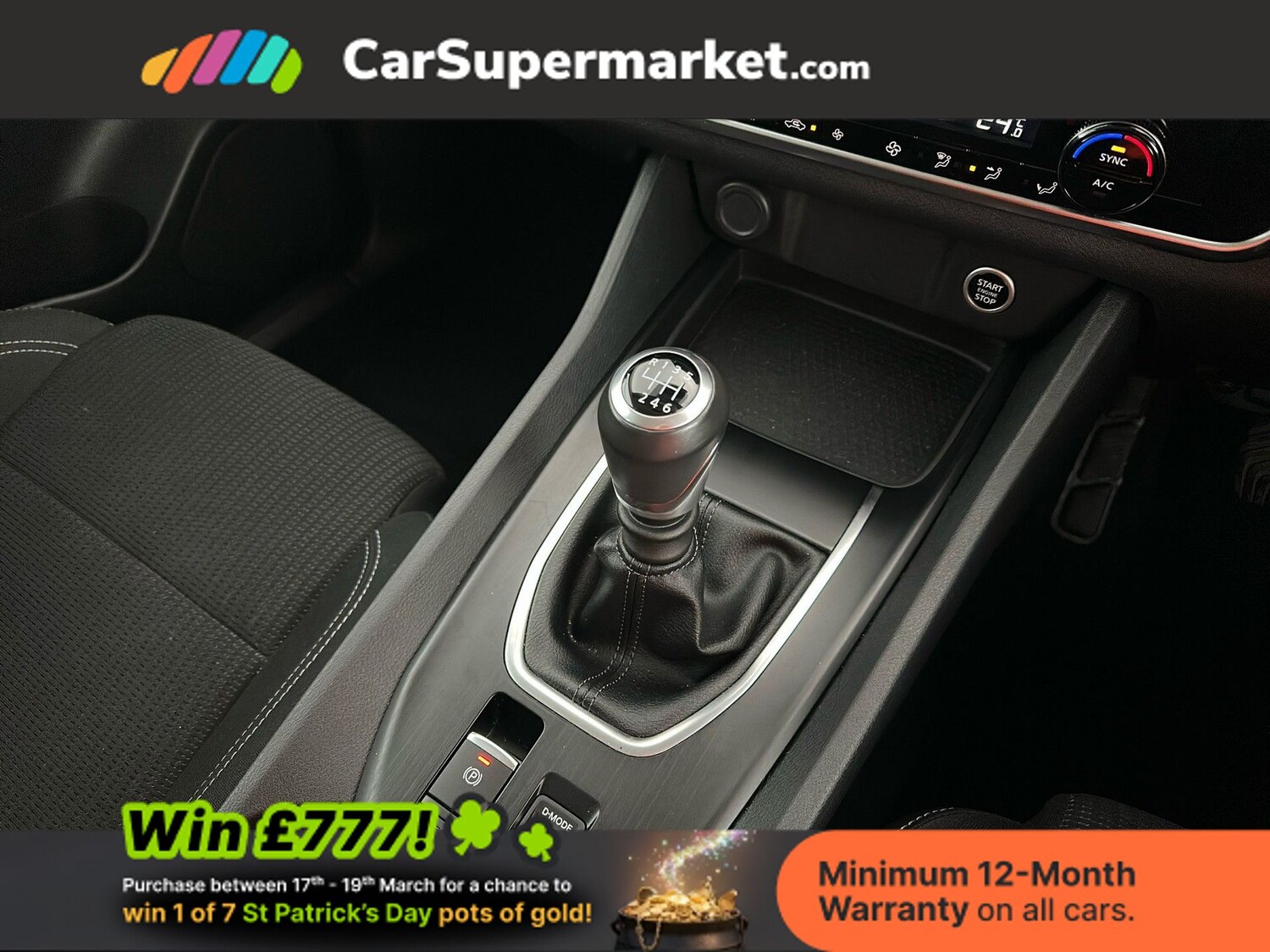 Used Nissan Qashqai 2024 for sale - 77919521: Photo 30