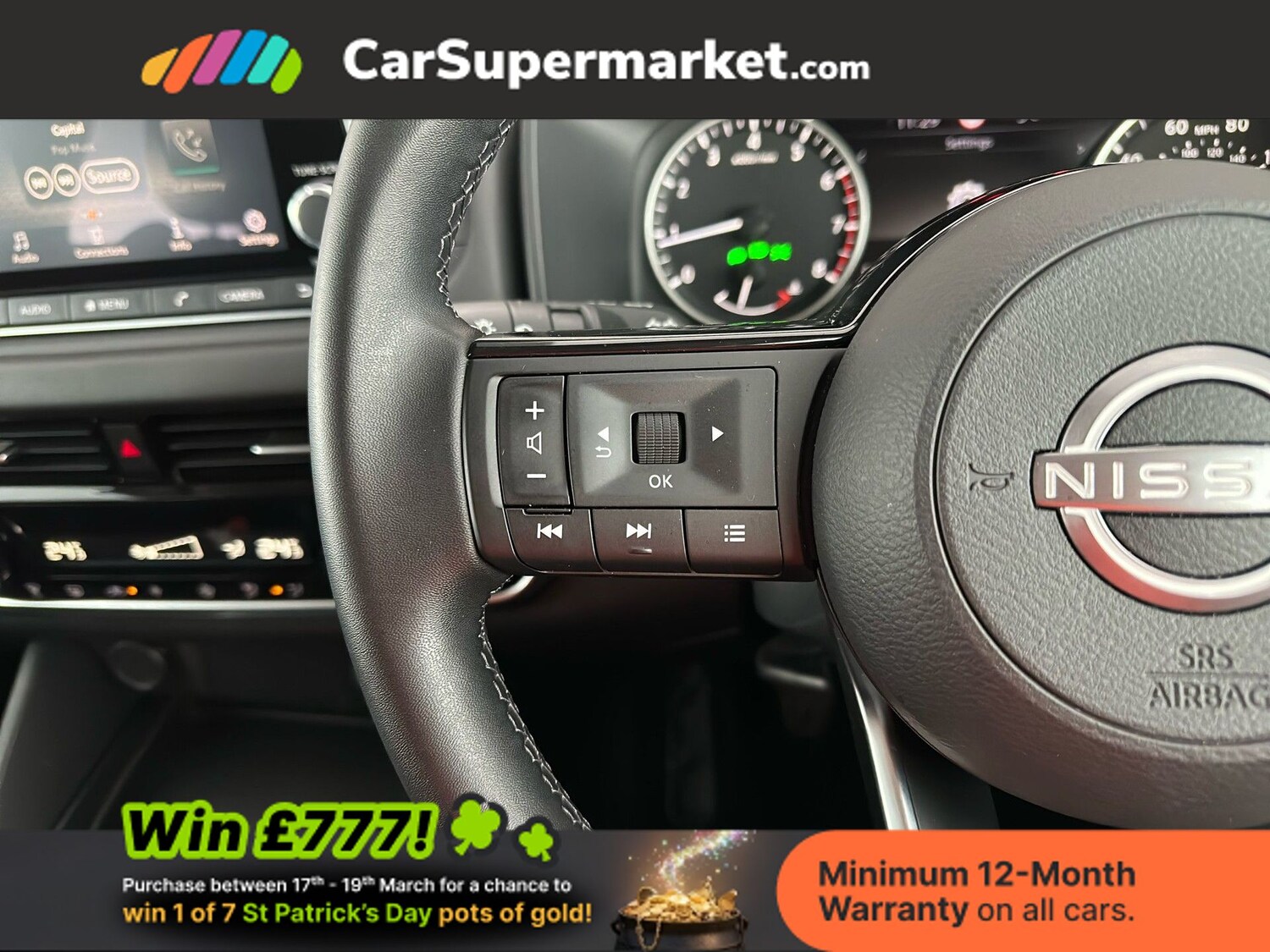 Used Nissan Qashqai 2024 for sale - 77919521: Photo 31