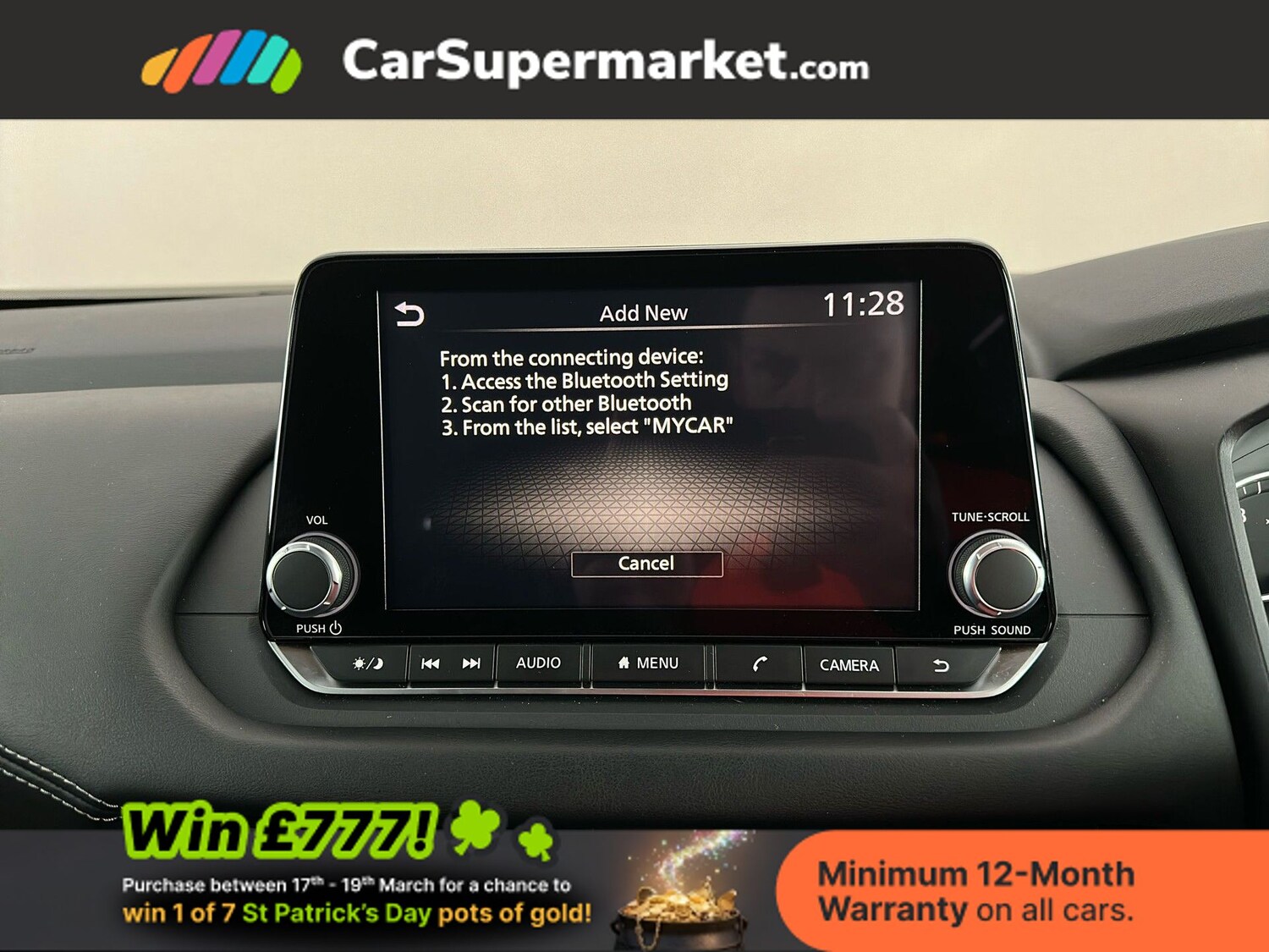 Used Nissan Qashqai 2024 for sale - 77919521: Photo 36