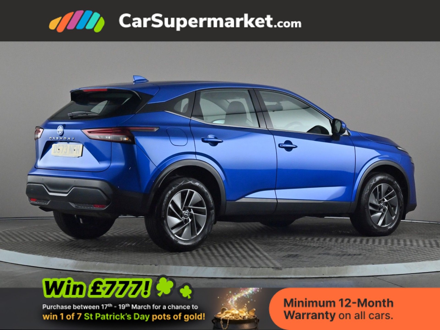 Used Nissan Qashqai 2024 for sale - 77919521: Photo 7