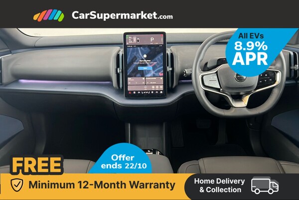 Used Volvo EX30 2024 for sale - 76298658: Photo 15