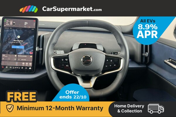 Used Volvo EX30 2024 for sale - 76298658: Photo 16