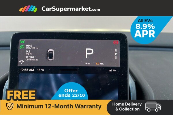 Used Volvo EX30 2024 for sale - 76298658: Photo 17