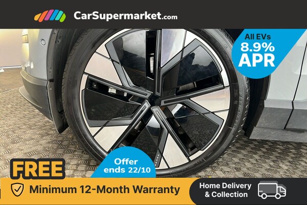 Used Volvo EX30 2024 for sale - 76298658: Photo 21