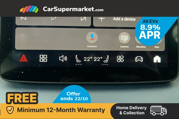 Used Volvo EX30 2024 for sale - 76298658: Photo 30