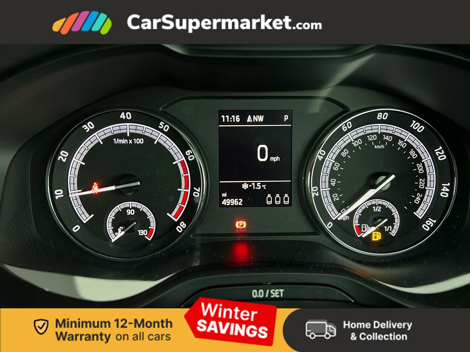 Used Skoda Kodiaq 2018 for sale - 77206627: Photo 16