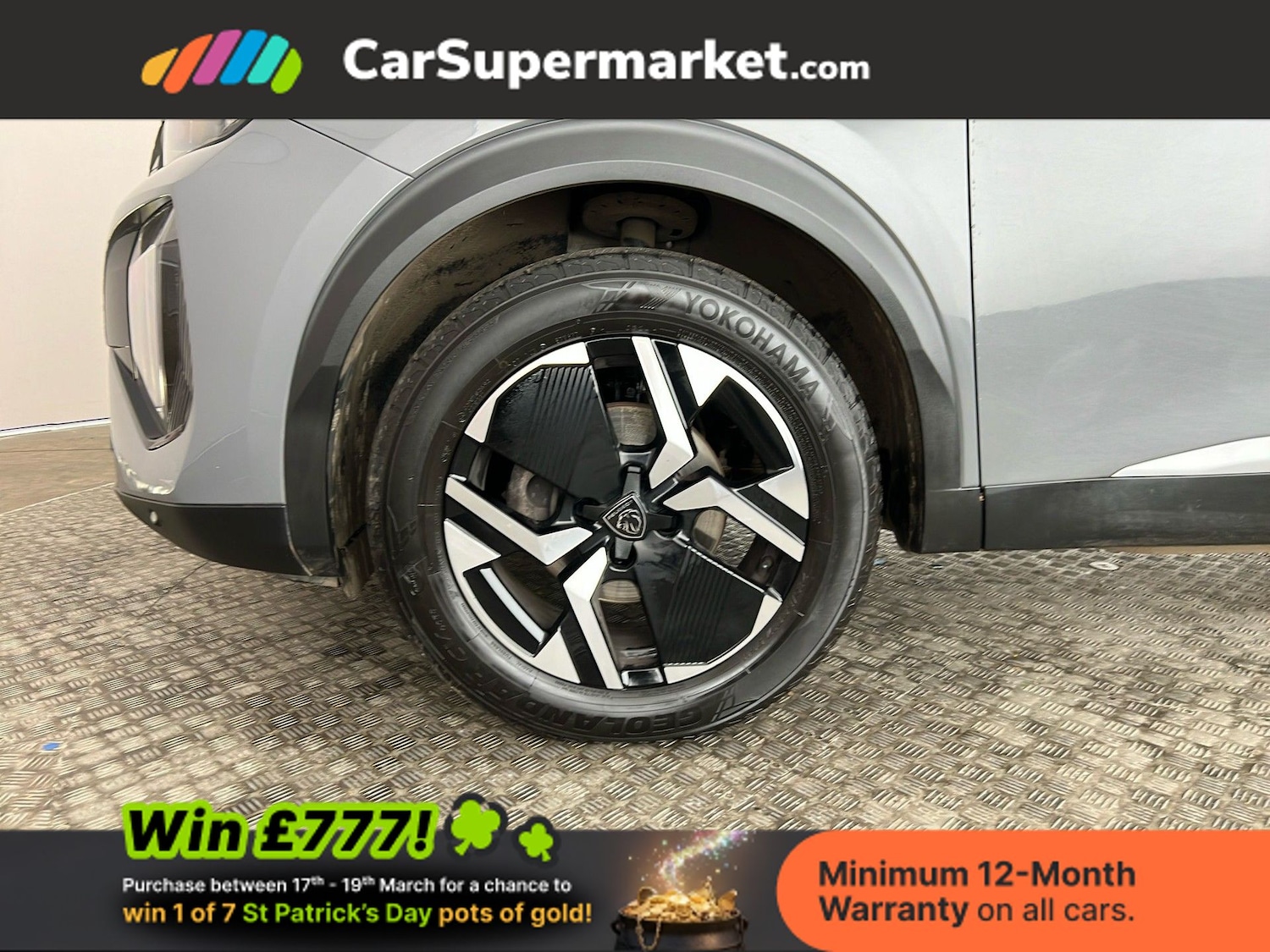 Used Peugeot 2008 2024 for sale - 77935566: Photo 20