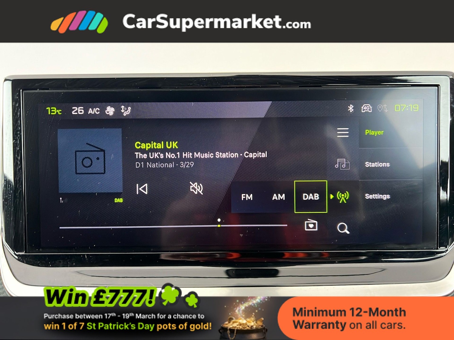 Used Peugeot 2008 2024 for sale - 77935566: Photo 26