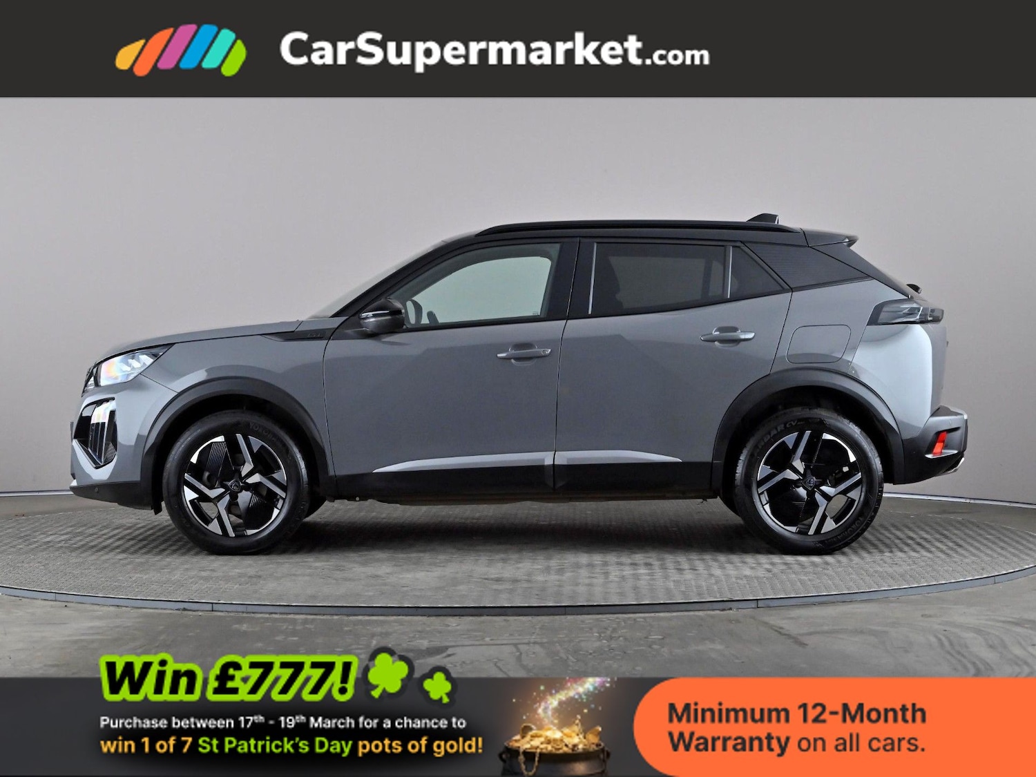 Used Peugeot 2008 2024 for sale - 77935566: Photo 3