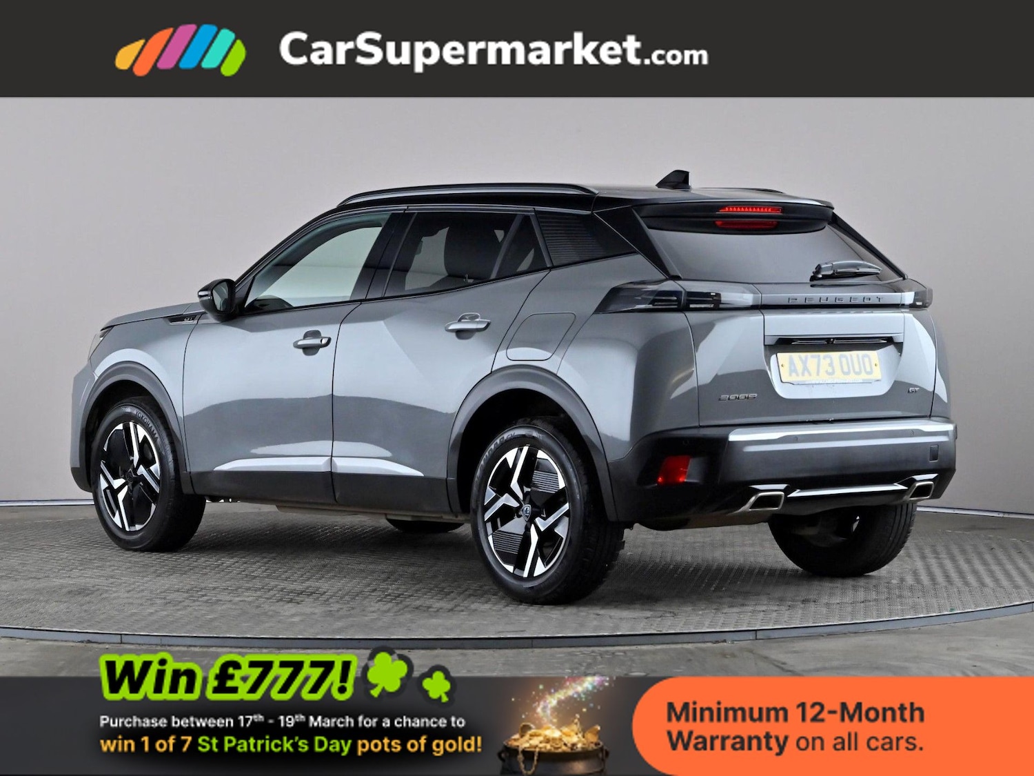 Used Peugeot 2008 2024 for sale - 77935566: Photo 5