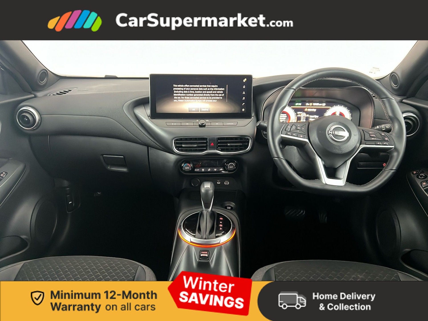 Used Nissan Juke 2024 for sale - 77219994: Photo 14