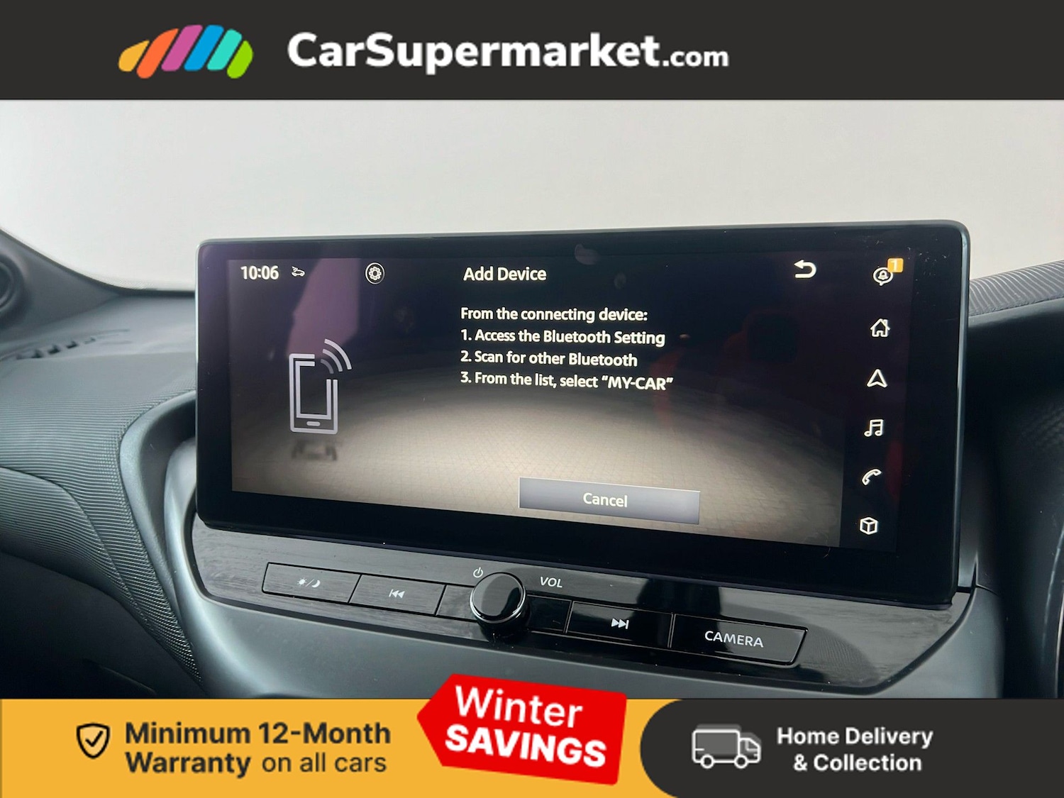 Used Nissan Juke 2024 for sale - 77219994: Photo 25