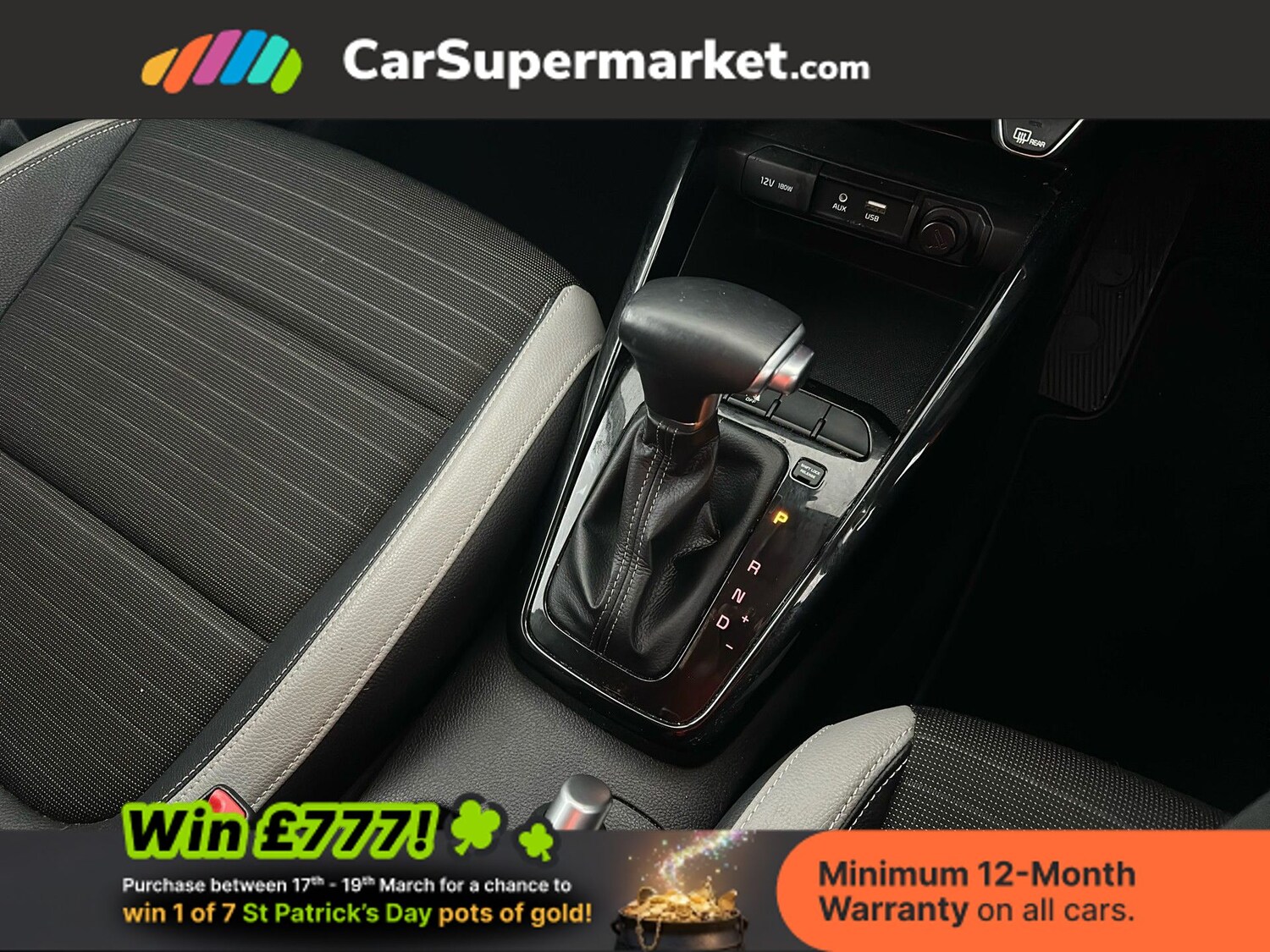 Used Kia Stonic 2020 for sale - 77919305: Photo 30