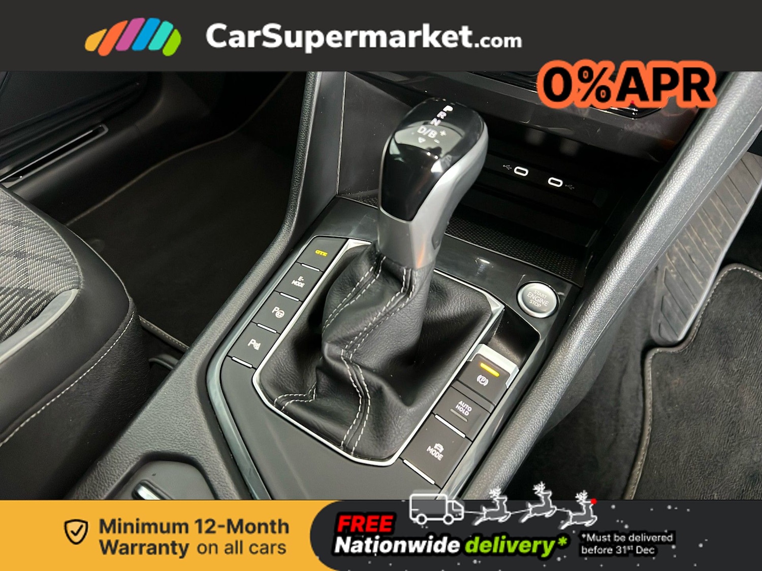 Used Volkswagen Tiguan 2023 for sale - 76395166: Photo 30