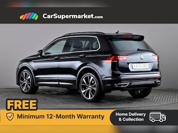 Used Volkswagen Tiguan 2023 for sale - 76395166: Photo