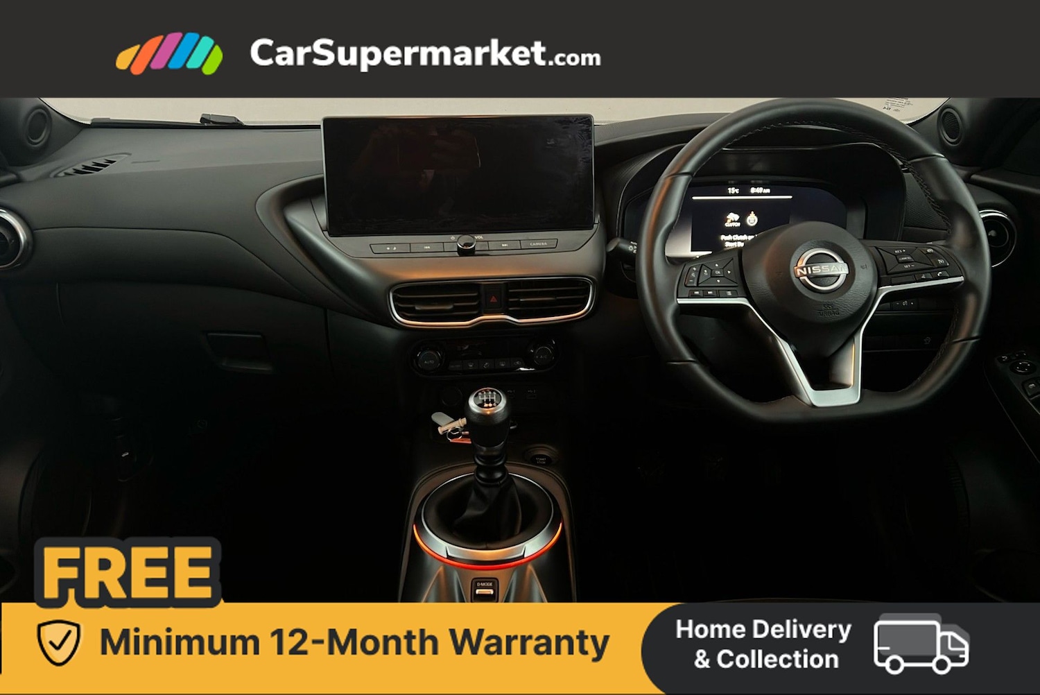 Used Nissan Juke 2024 for sale - 76495205: Photo 13