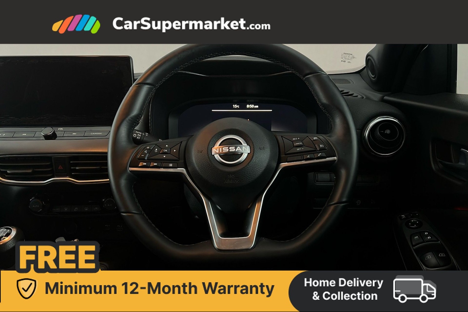 Used Nissan Juke 2024 for sale - 76495205: Photo 14