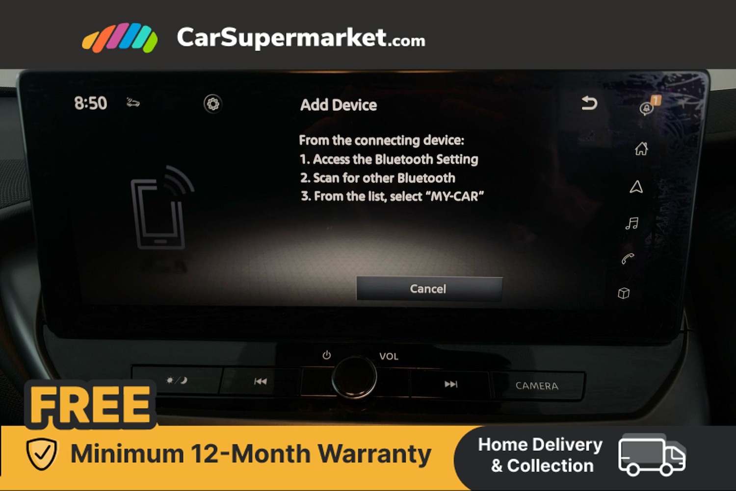 Used Nissan Juke 2024 for sale - 76495205: Photo 24